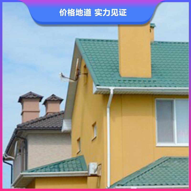 檐沟 【金属落水系统】信誉至上