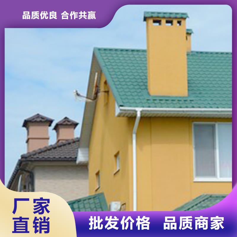 塑料檐溝雨水槽輕鋼別墅換新顏