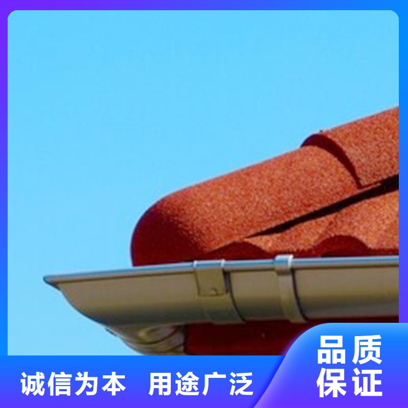 仿銅色檐溝落水方管騰誠(chéng)提供解決方案