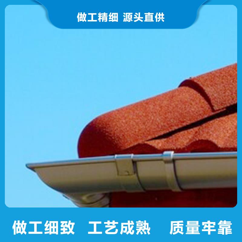 【 檐沟方形雨水管专业完善售后】由腾诚为您