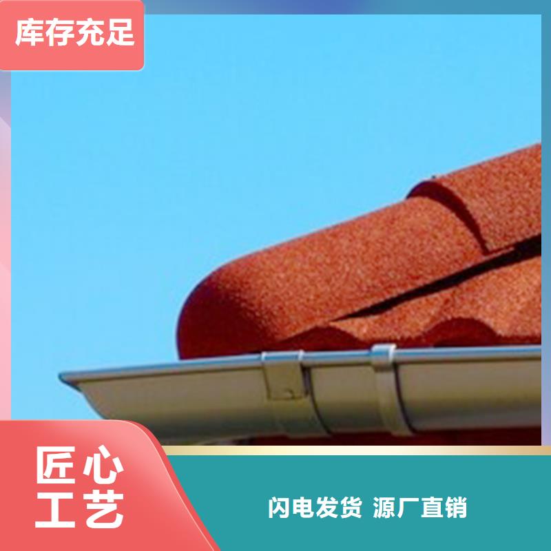 檐沟【方形雨水管】款式新颖