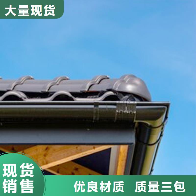 天溝落水系統(tǒng)檐溝工藝介紹