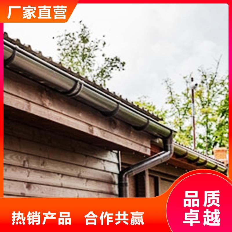 檐沟方形雨水管支持批发零售