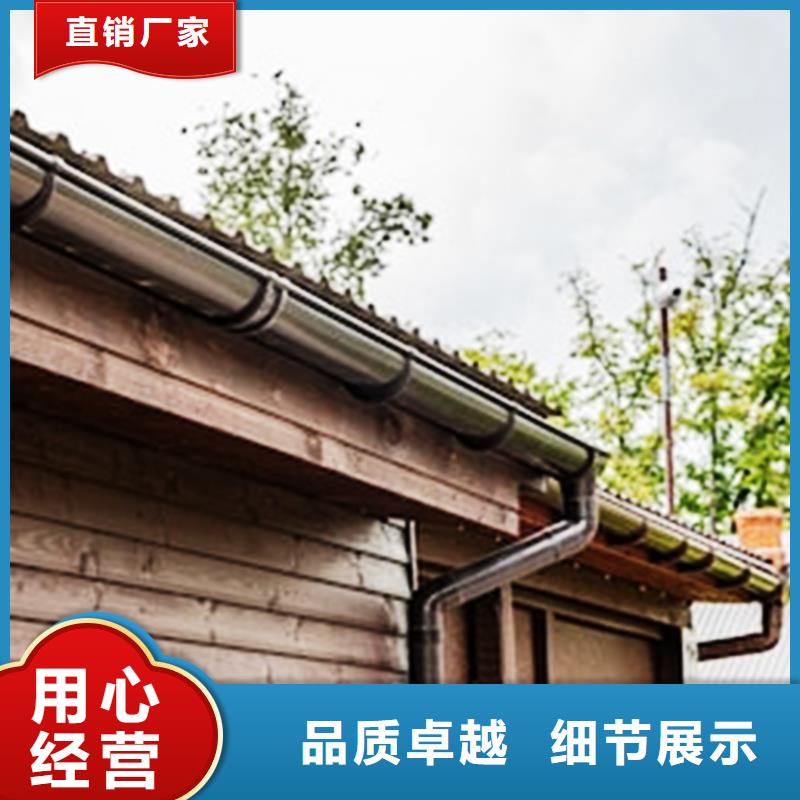 pvc排水管錳鋁合金材質(zhì)