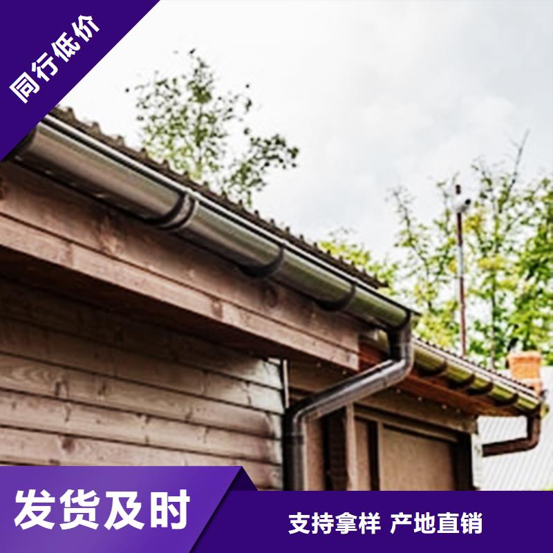 鋁合金成品天溝