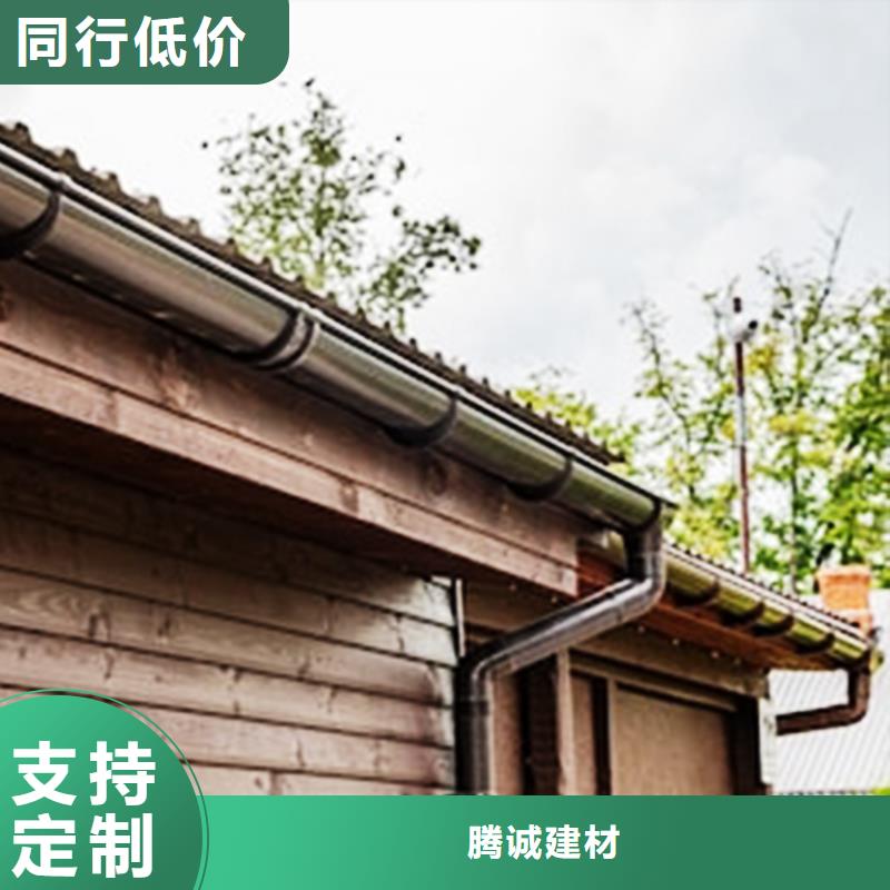 檐沟金属落水系统多种款式可随心选择