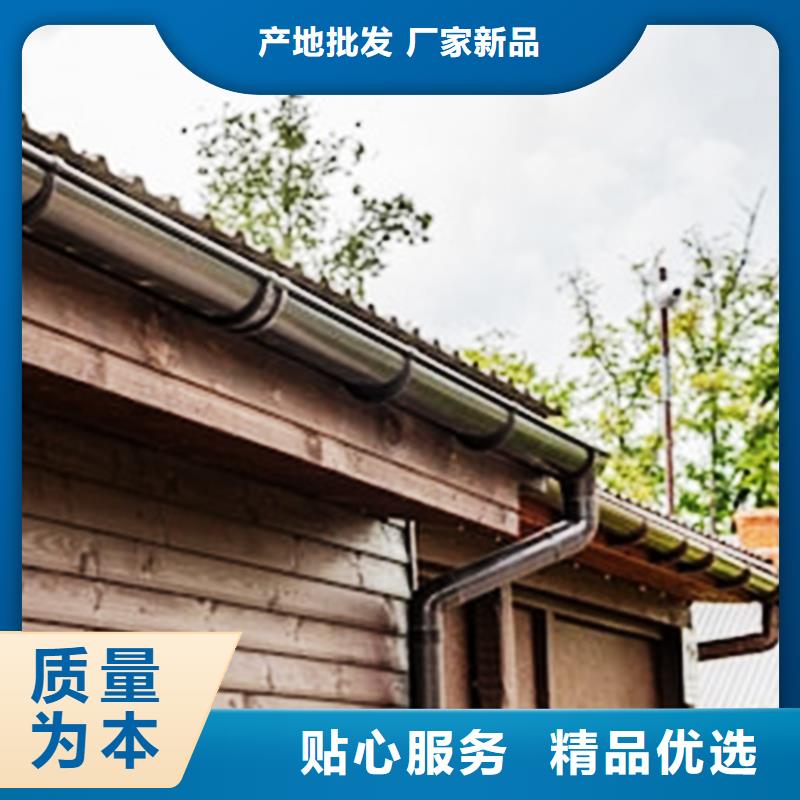 塑料天溝落水管制造商創(chuàng)新服務(wù)