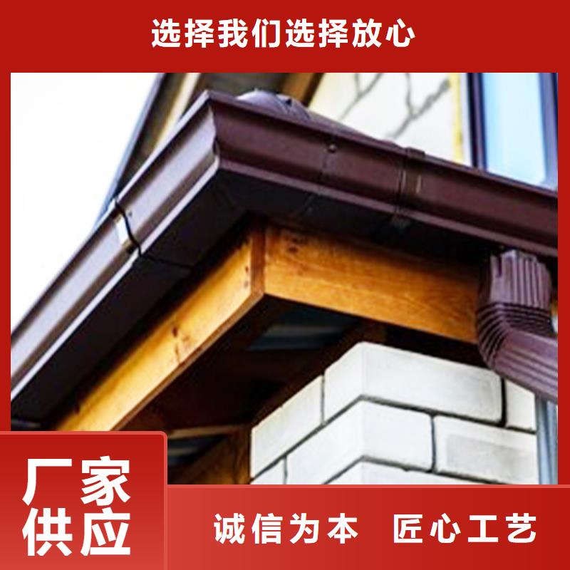 塑料成品接水槽