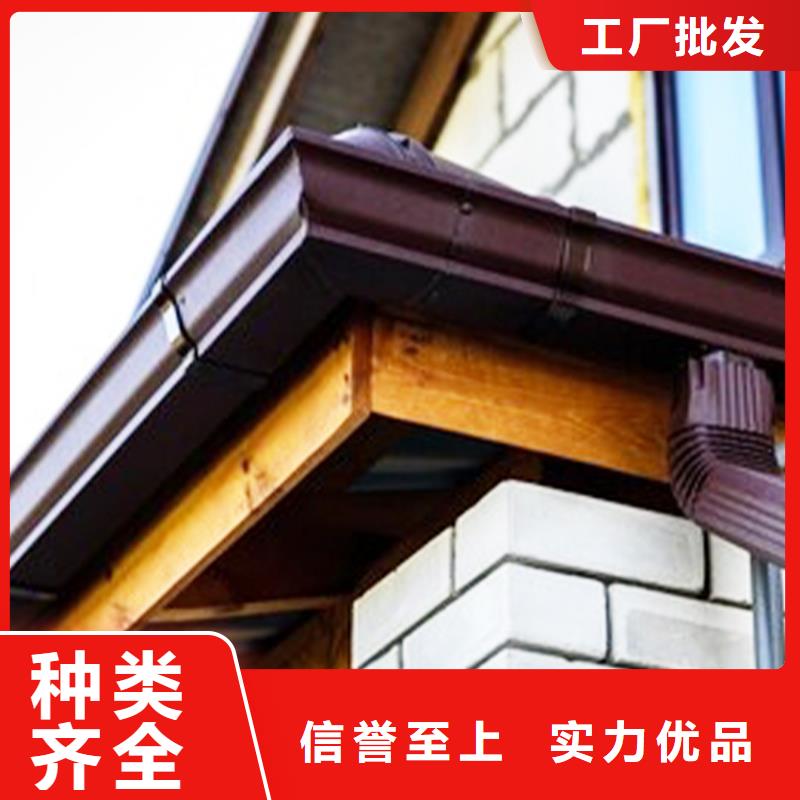 pvc檐溝生產(chǎn)這家強(qiáng)