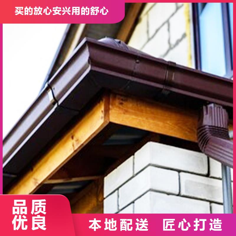 檐沟方形雨水管支持批发零售