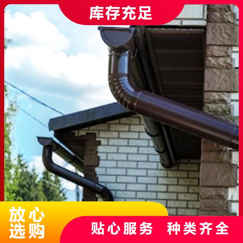 檐溝-檐槽實力見證