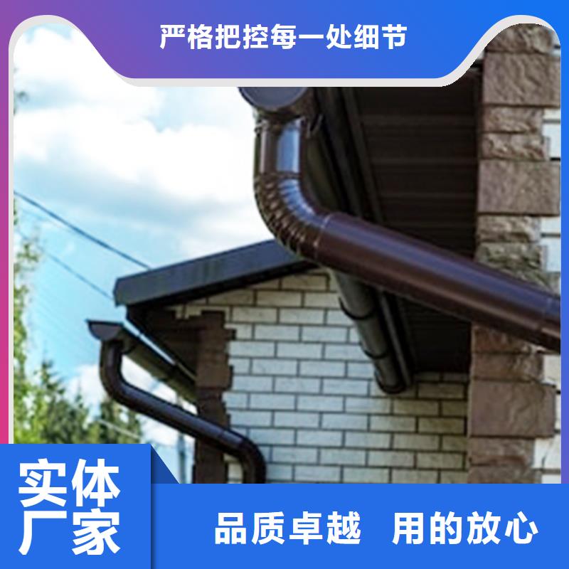 亞光灰排水管成品天溝落水