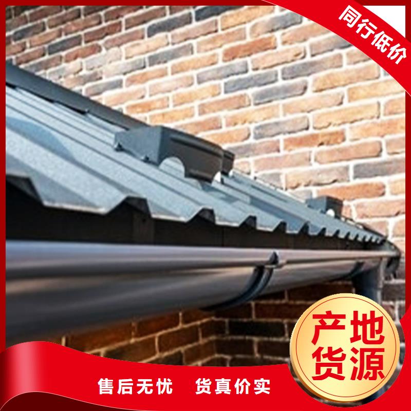 【檐溝鋁合金雨水管免費(fèi)回電】