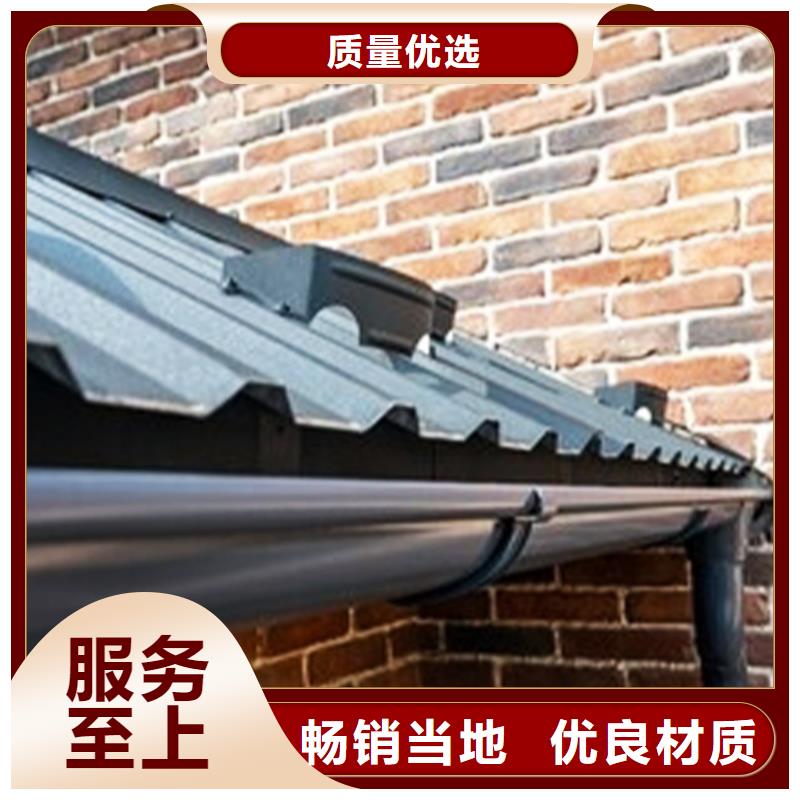 檐溝方形雨水管訂制批發(fā)