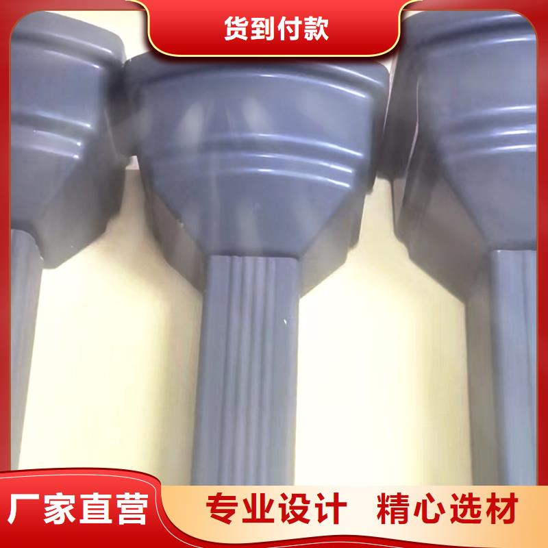 檐溝落水系統廠誠信經營