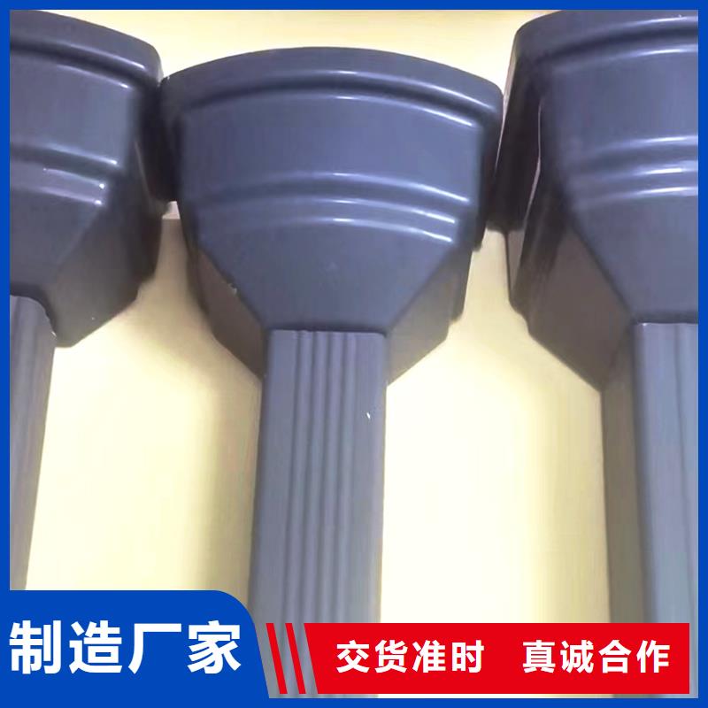 檐溝_【方形雨水管】來圖定制量大從優(yōu)
