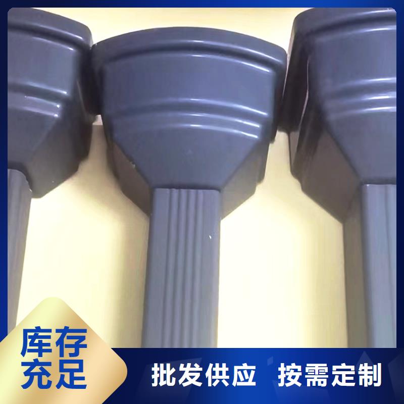 檐沟,PVC雨水管敢与同行比质量