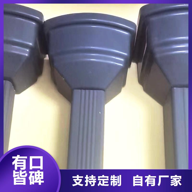 【檐溝方形雨水管支持大批量采購】