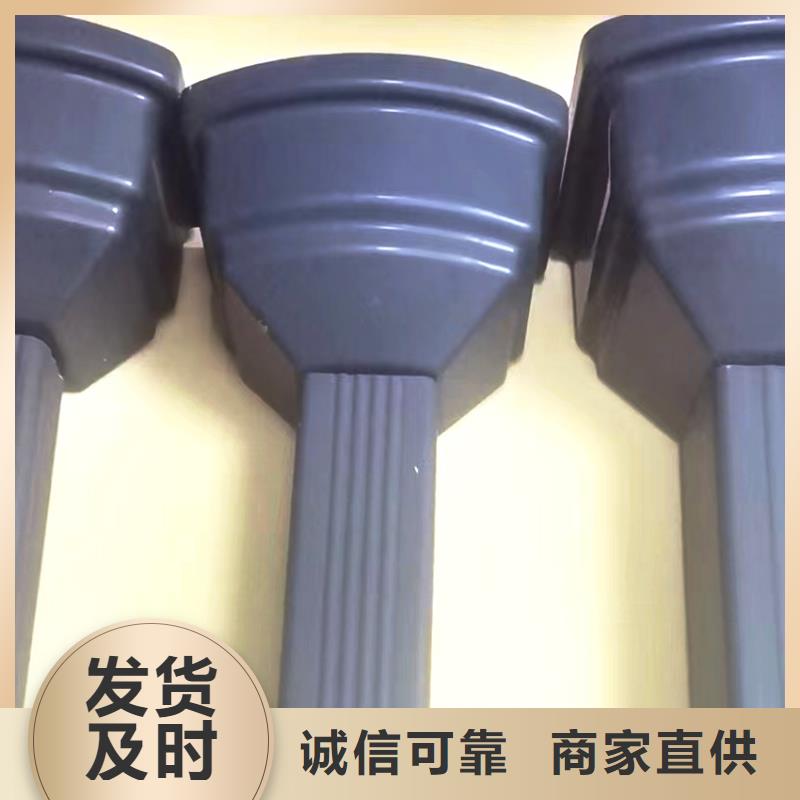 檐溝_檐槽按需定制真材實料
