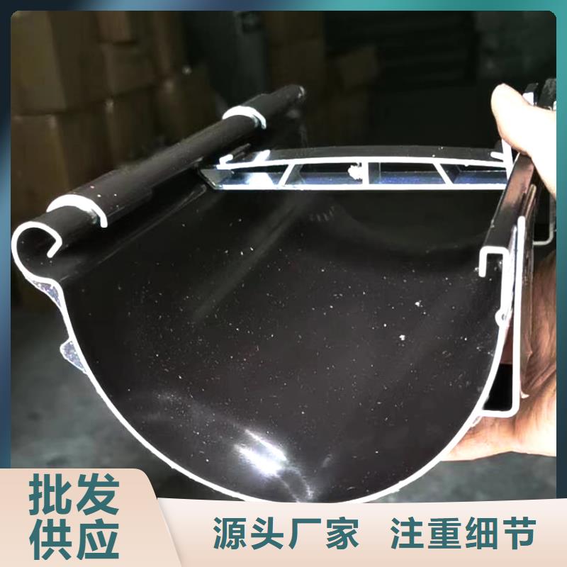 檐溝_方形雨水管優良工藝
