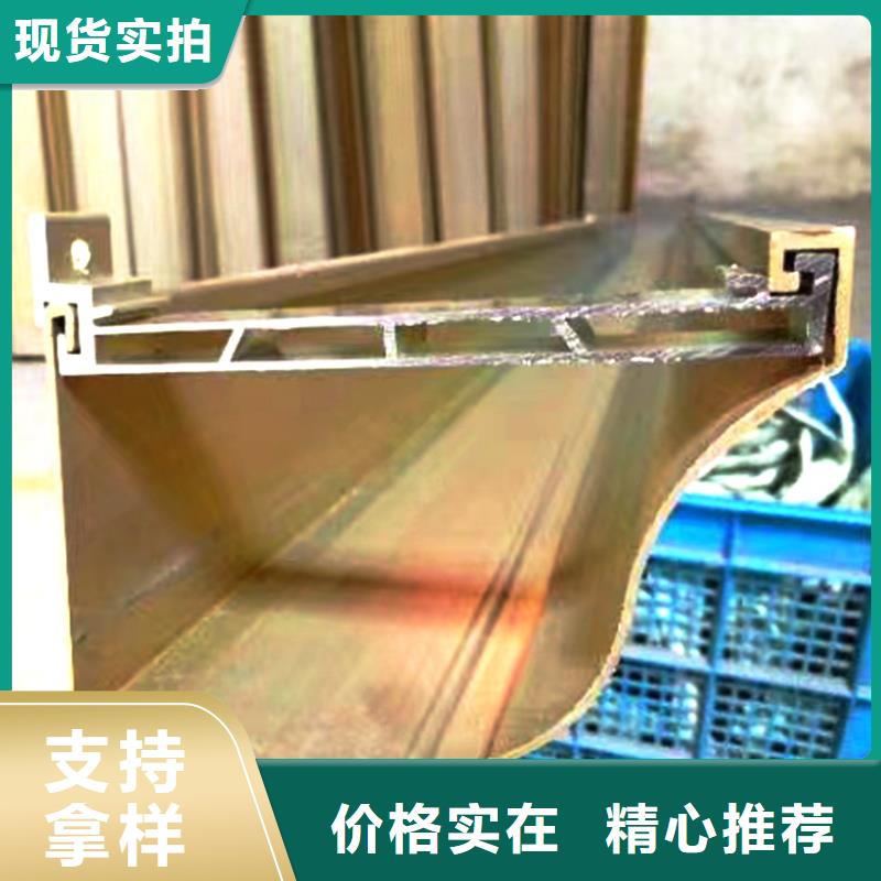 檐沟金属落水系统货到付款