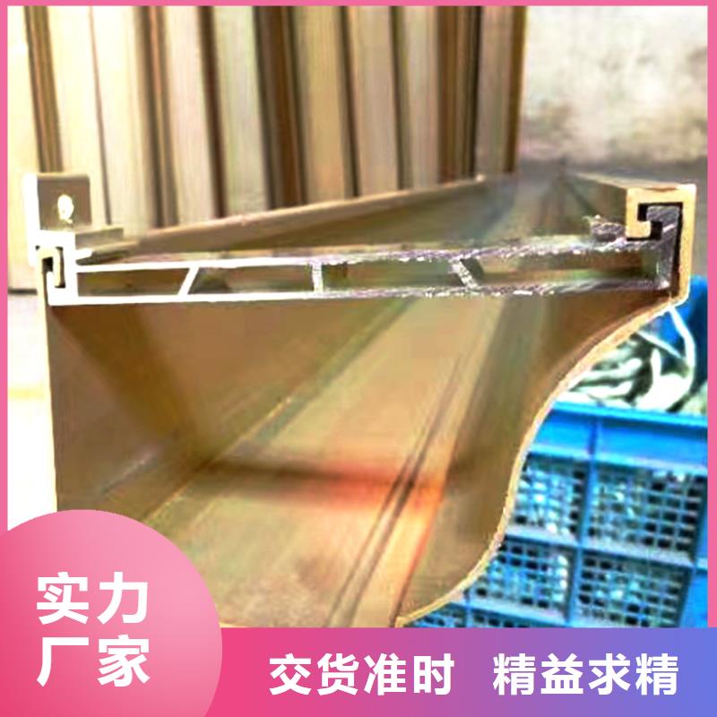 【檐溝成品天溝品牌企業】