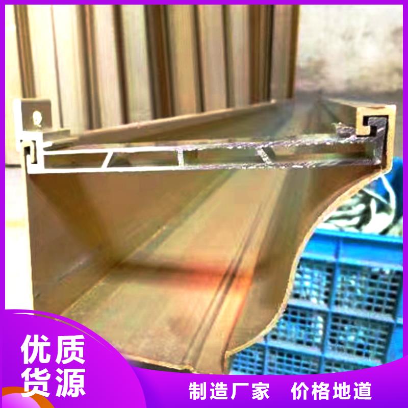 塑料檐槽廠家自治區(qū)款型材