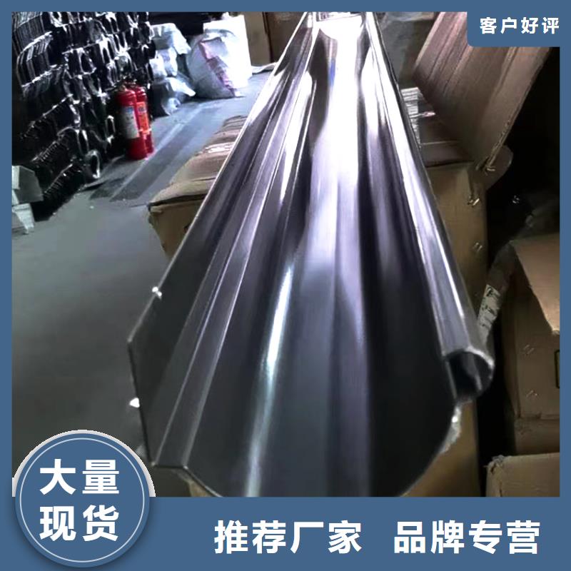 檐溝_檐槽工廠現貨供應