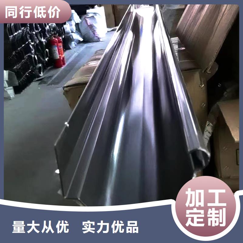 裝配式建筑天溝檐溝歡迎咨詢