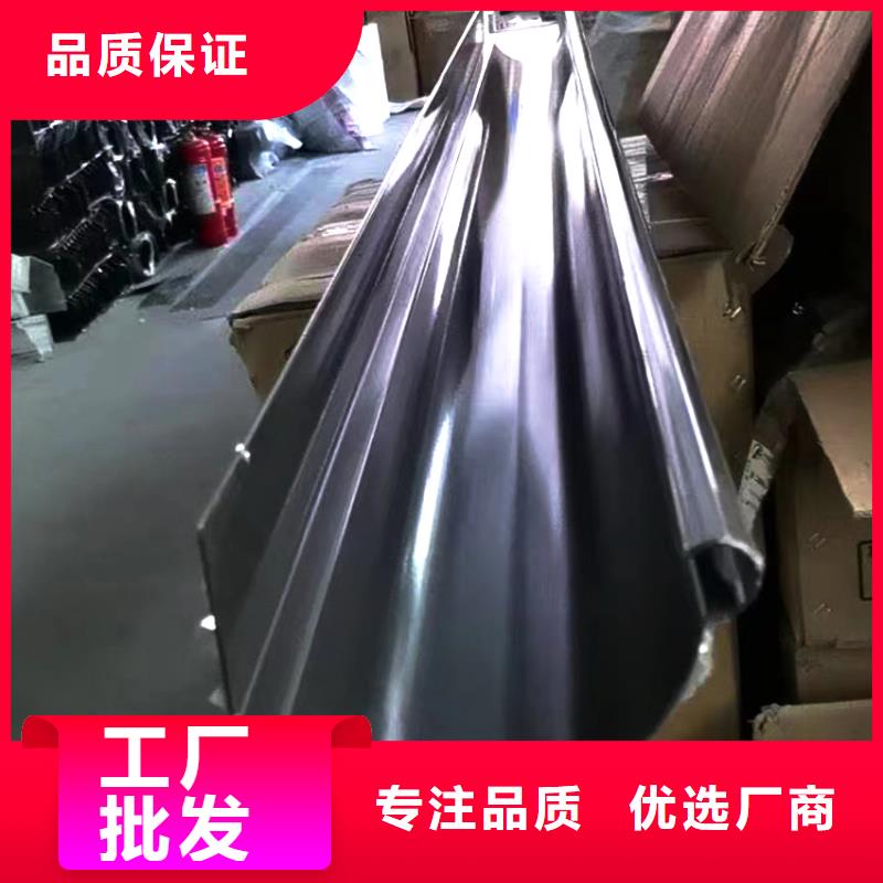 檐溝,檐槽精選優質材料