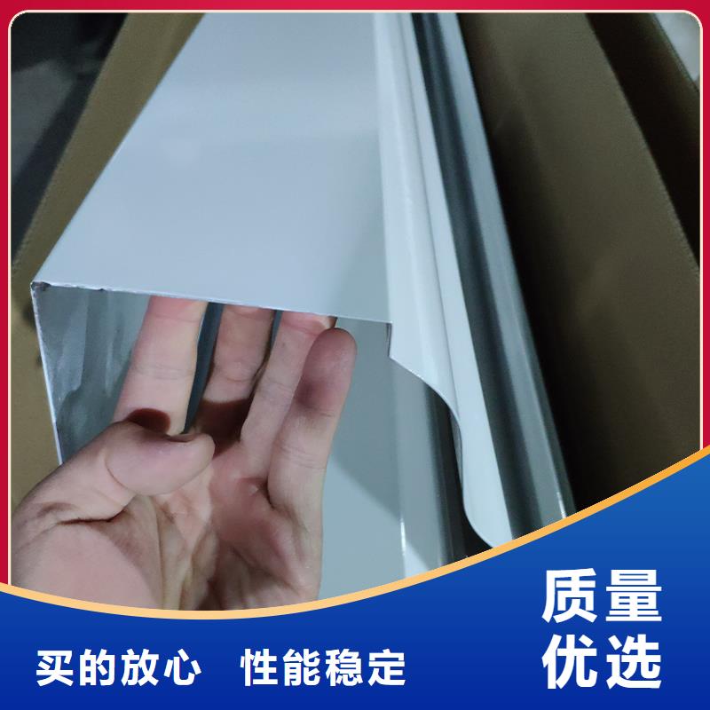 塑料檐溝雨水槽輕鋼別墅換新顏