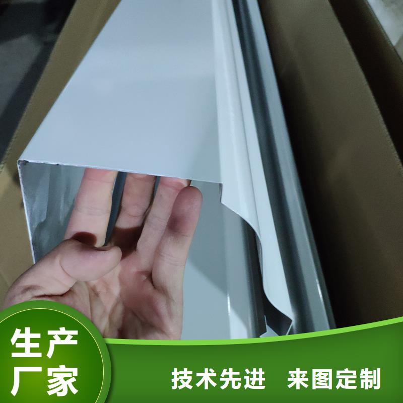 檐沟,檐槽市场行情