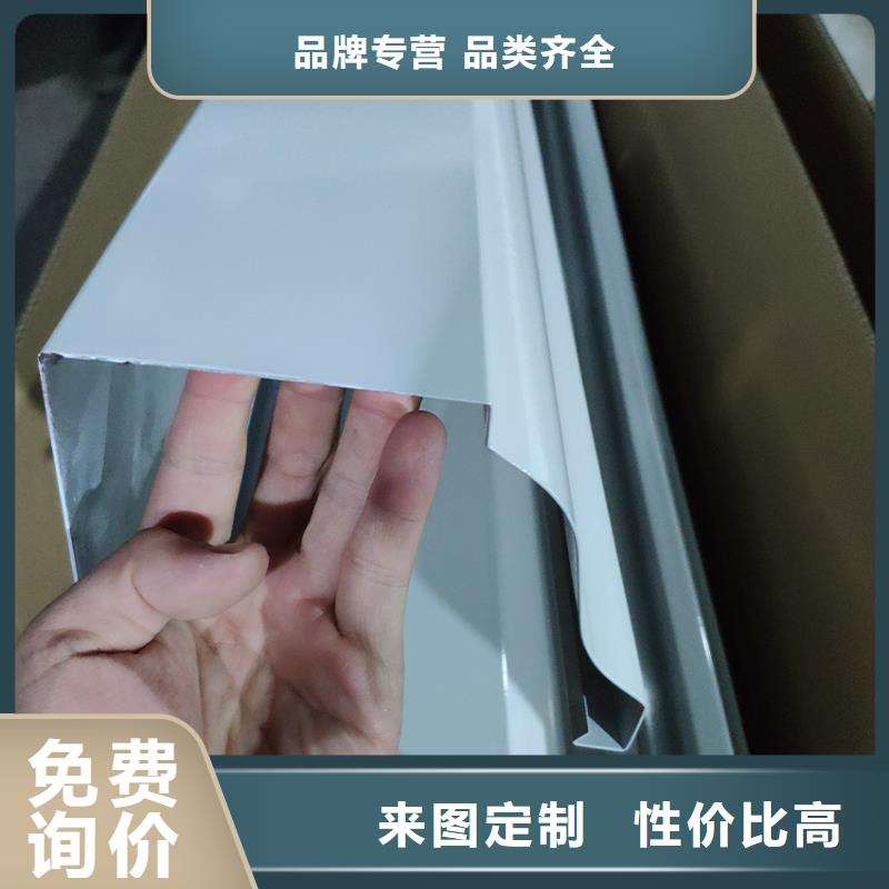 【檐沟成品天沟保质保量】