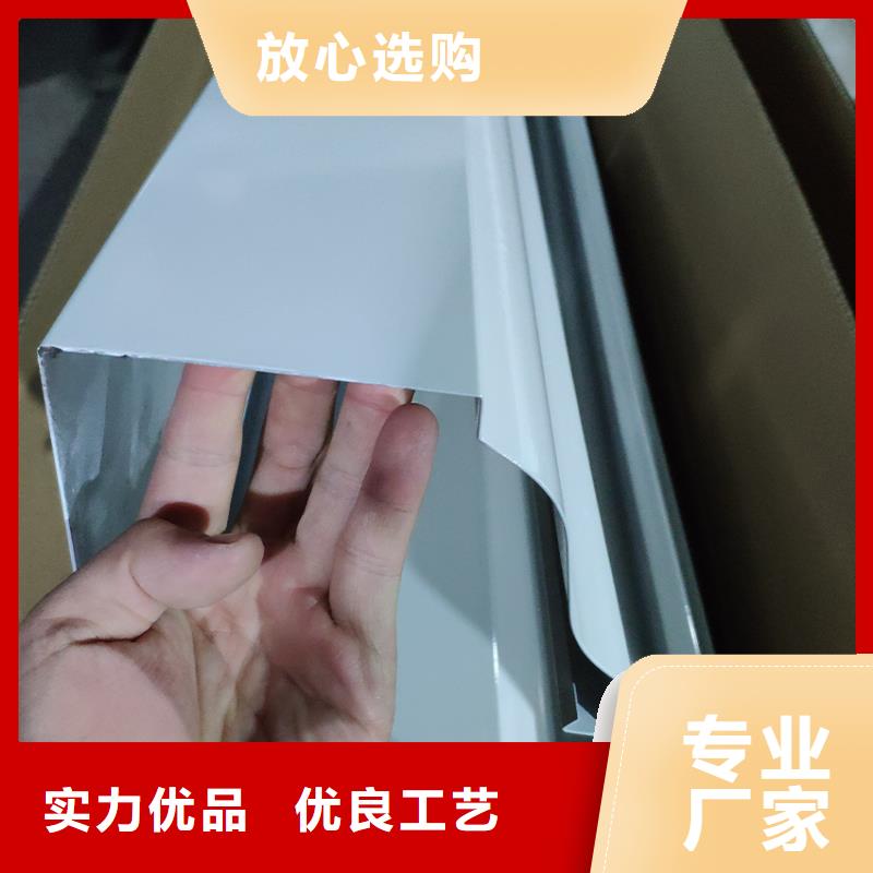 成品檐槽廠家批發(fā)商現(xiàn)貨