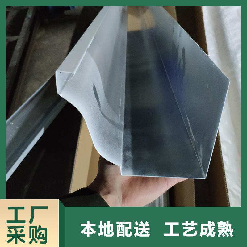 景區(qū)天溝落水管	可按需定制