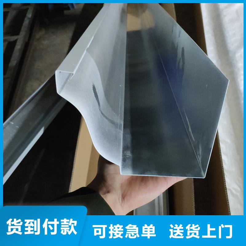 檐沟PVC雨水管商家