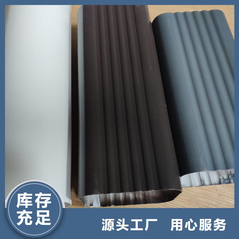 檐溝,鋁合金雨水管優質原料