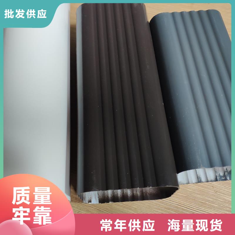 pvc天溝水槽白色圓管