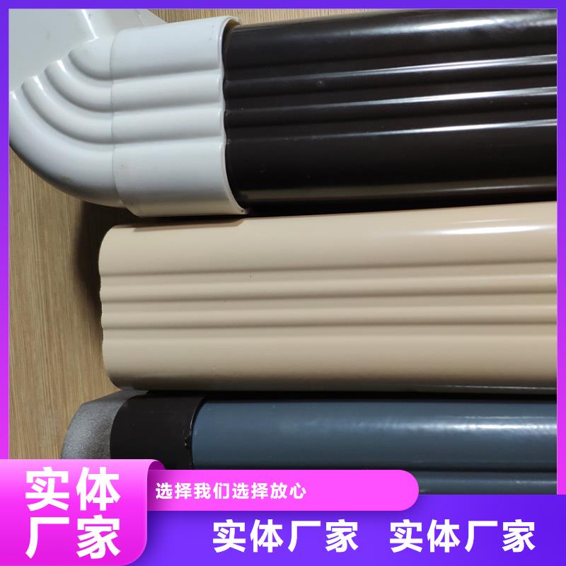 檐沟铝合金檐槽质检严格