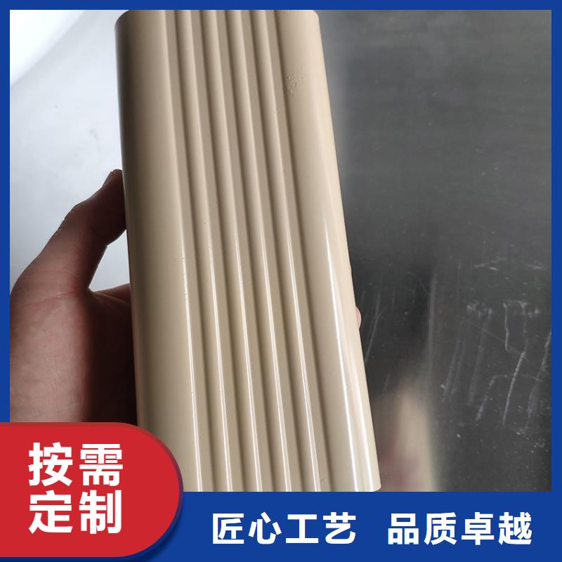 紫銅檐槽落水管	2025總代理