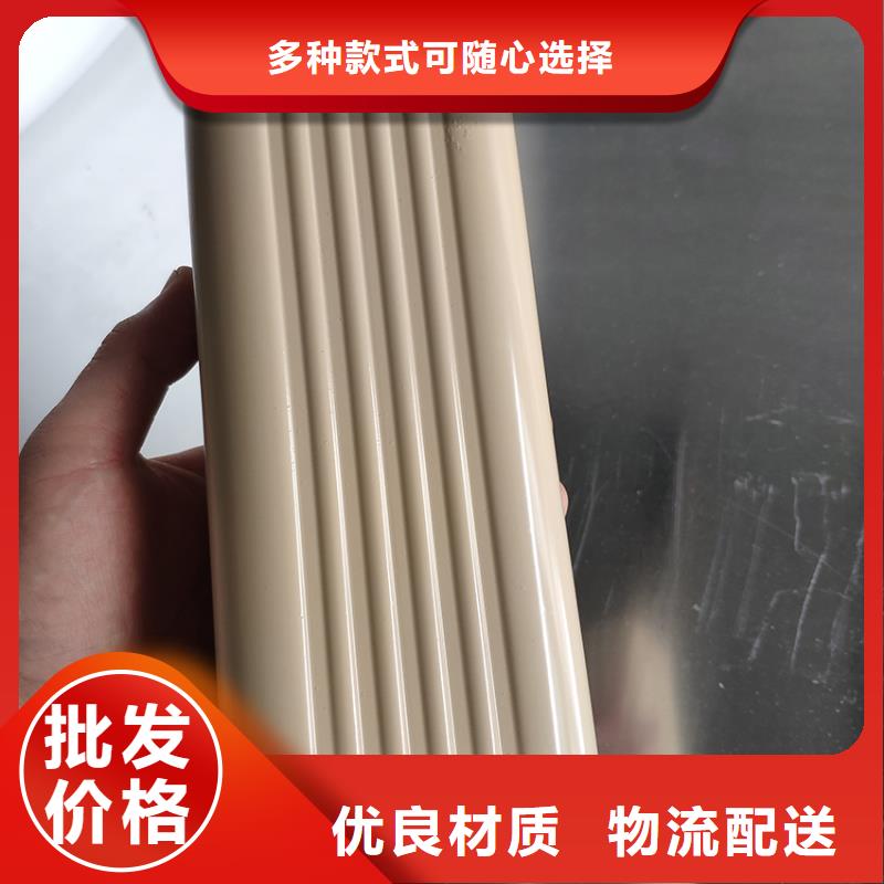 檐溝-鋁合金天溝廠家批發價