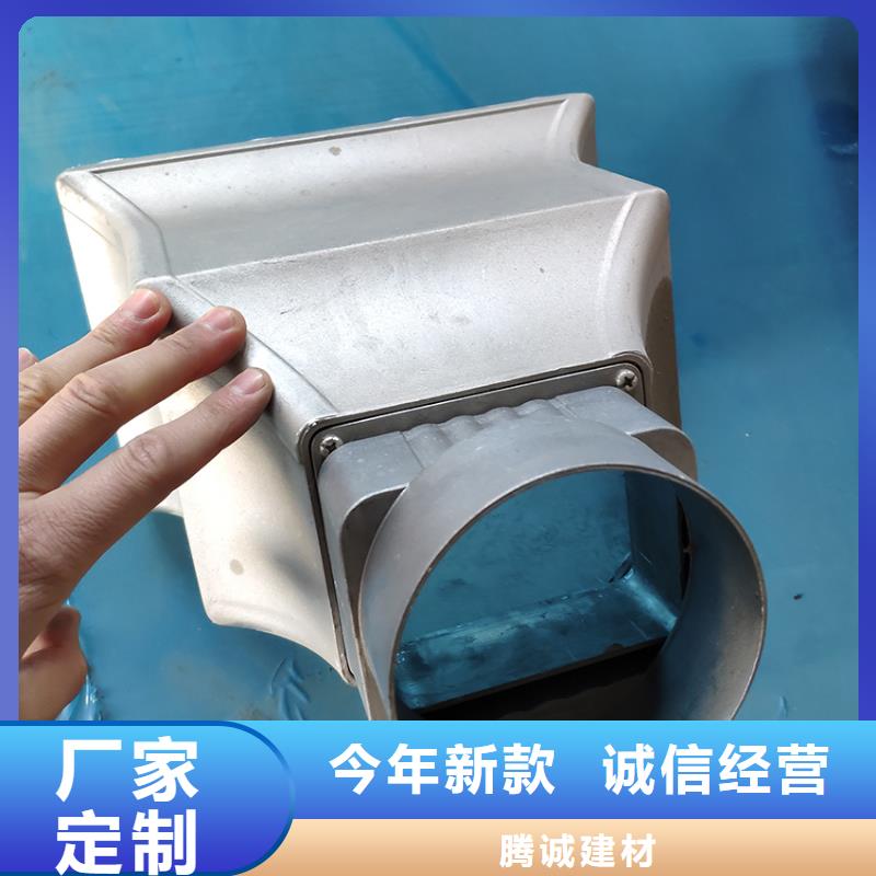U型檐溝現(xiàn)貨速發(fā)
