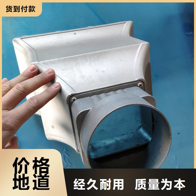 坡屋頂檐溝落水管	2025全新型號