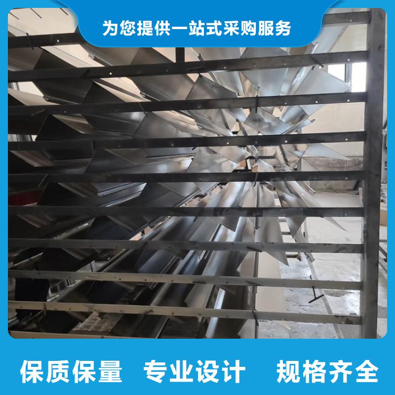 成品檐槽廠家批發(fā)商現(xiàn)貨