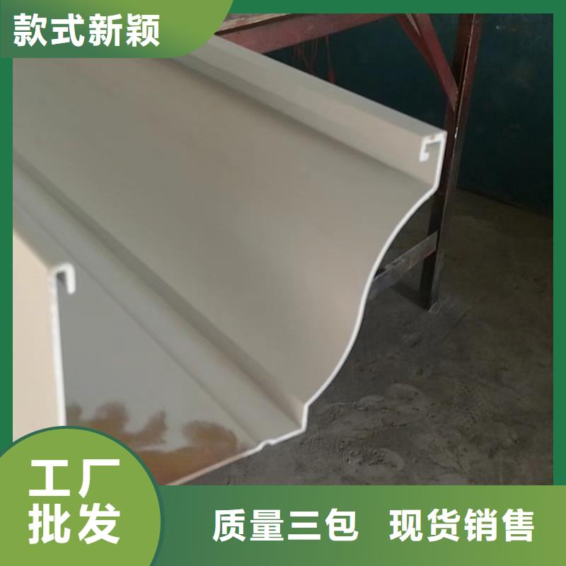 氟碳漆檐槽匠心制造
