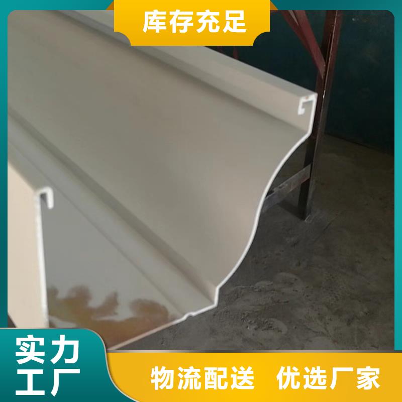 金屬檐溝滴水槽仿銅色方管