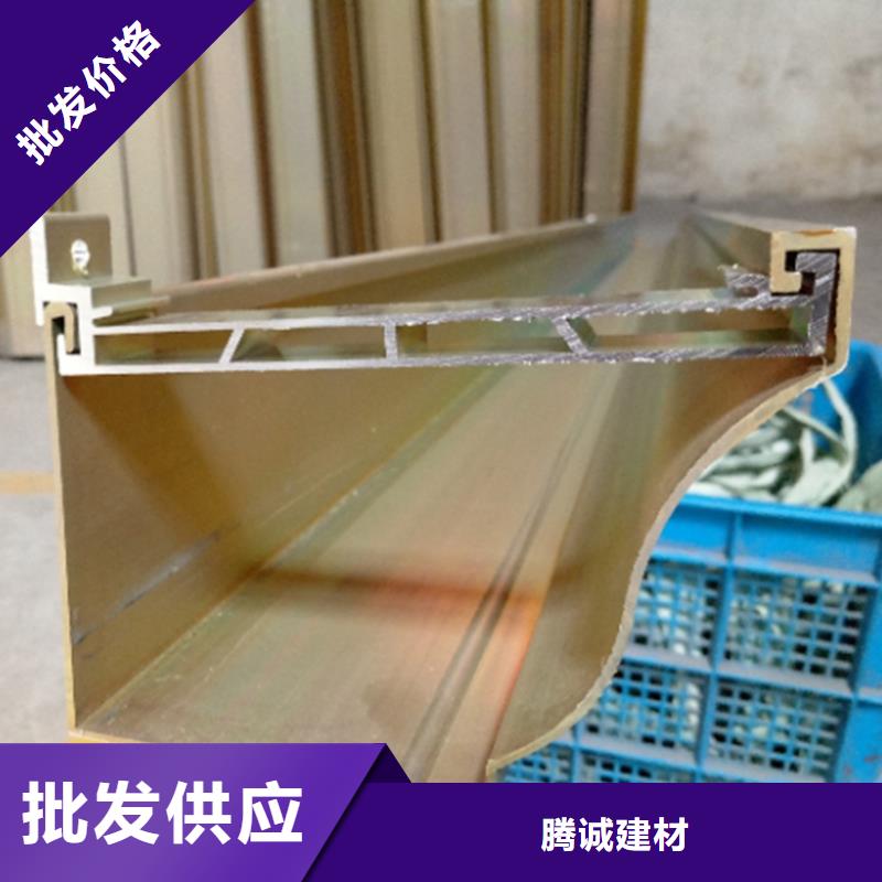 鋁制檐槽排水槽騰誠提供解決方案