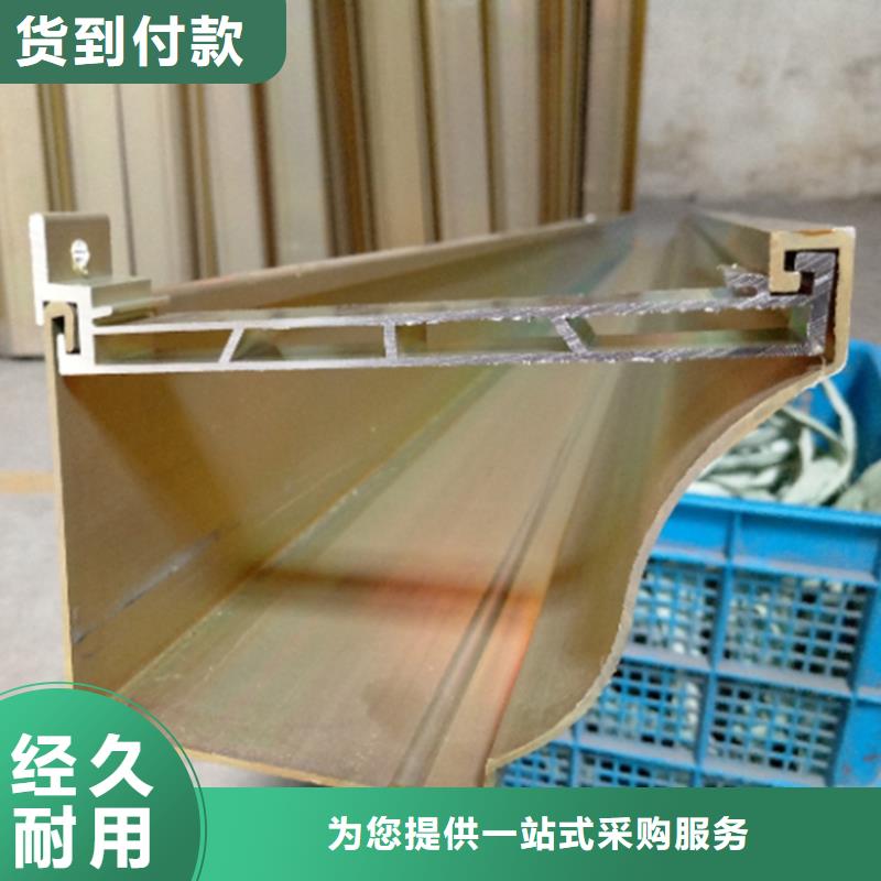 坡屋頂檐溝落水管	2025全新型號