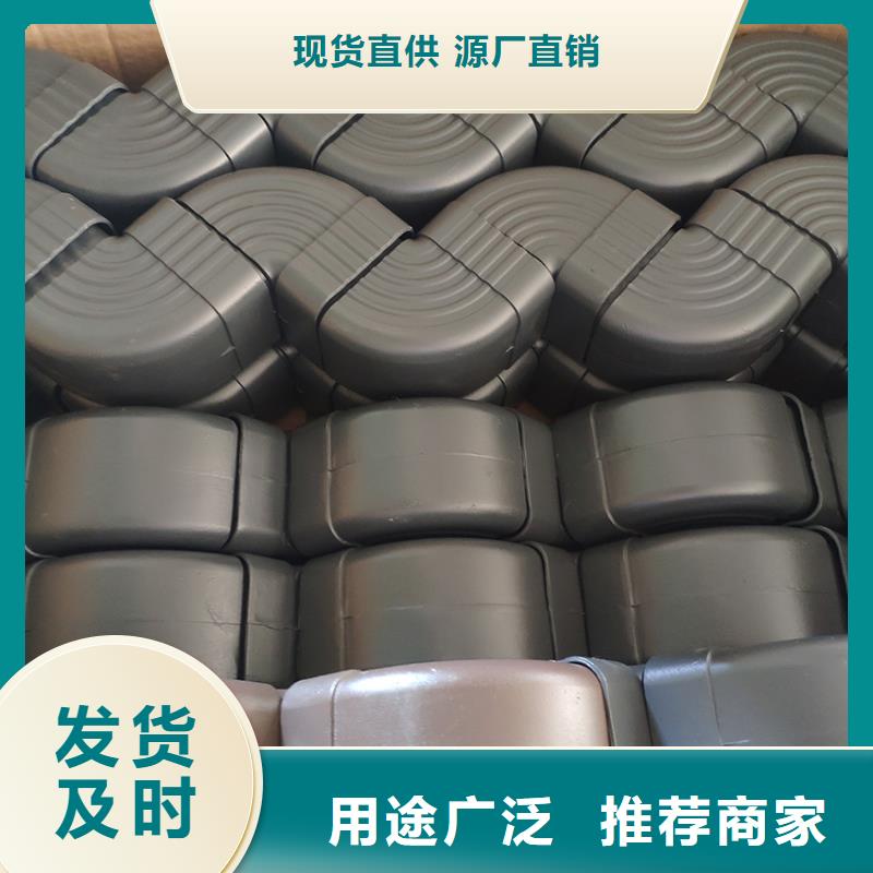 外墻排水槽白色排水管