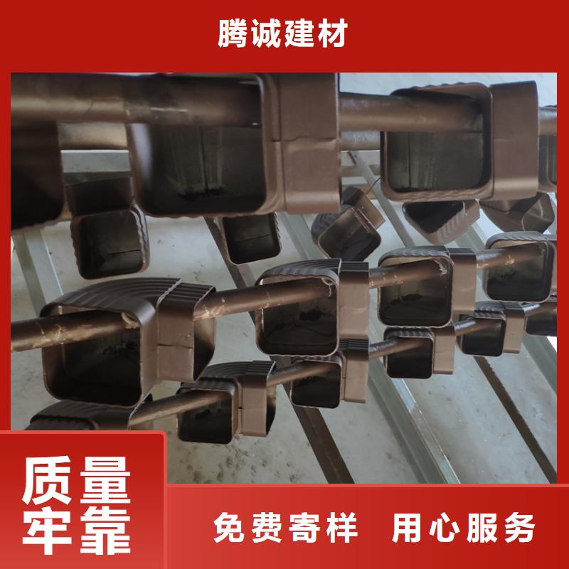 檐沟金属落水系统货到付款